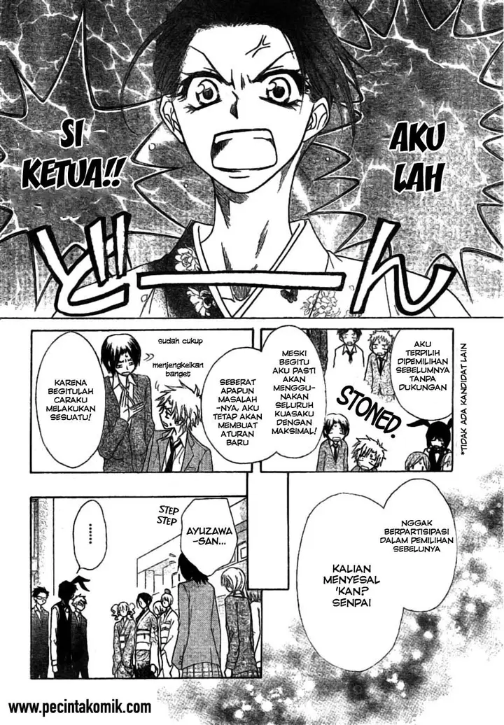 image-komik-kaichou-wa-maid-sama-chapter-38-22/33