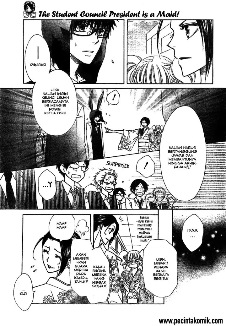 image-komik-kaichou-wa-maid-sama-chapter-38-23/33