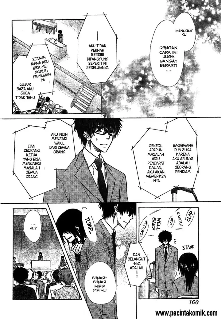 image-komik-kaichou-wa-maid-sama-chapter-38-24/33