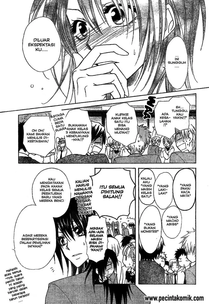 image-komik-kaichou-wa-maid-sama-chapter-38-27/33