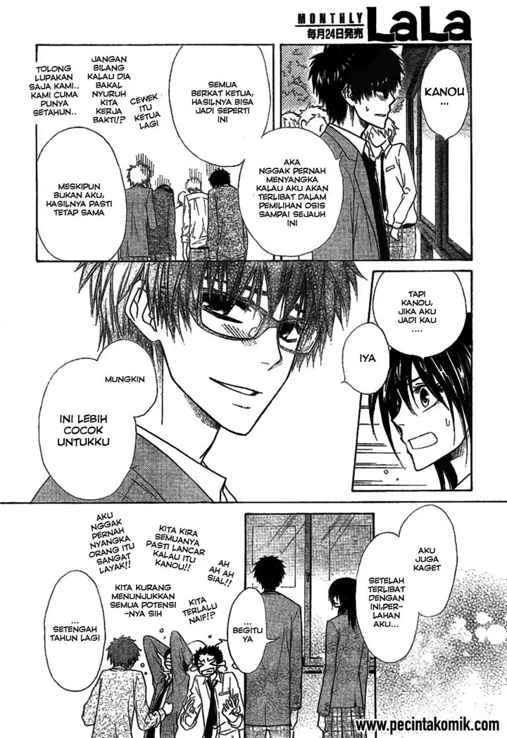 image-komik-kaichou-wa-maid-sama-chapter-38-28/33