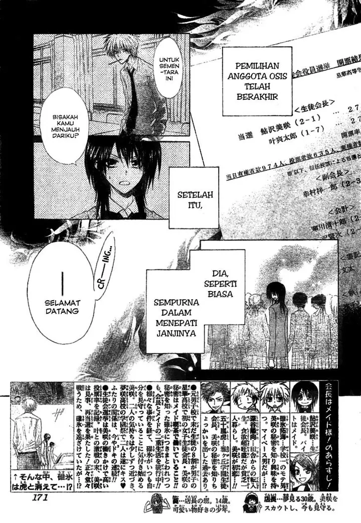 image-komik-kaichou-wa-maid-sama-chapter-39-6/35