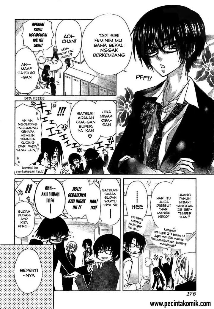 image-komik-kaichou-wa-maid-sama-chapter-39-11/35