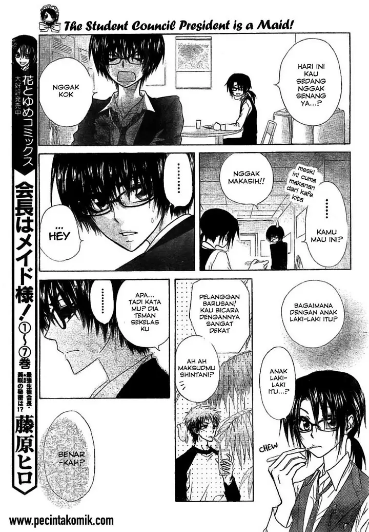 image-komik-kaichou-wa-maid-sama-chapter-39-12/35