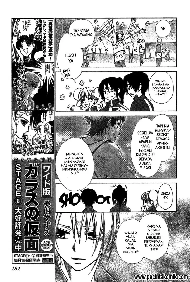image-komik-kaichou-wa-maid-sama-chapter-39-16/35