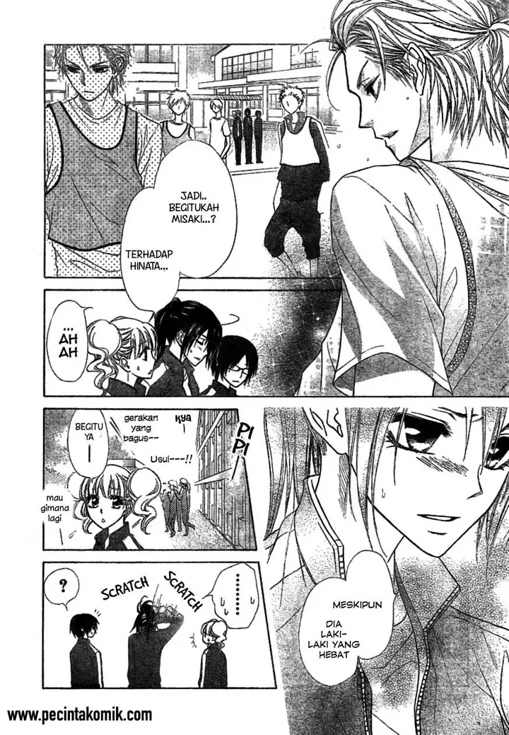 image-komik-kaichou-wa-maid-sama-chapter-39-17/35