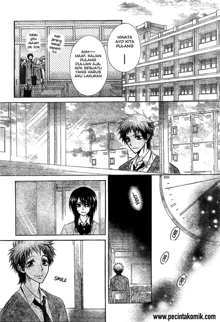 image-komik-kaichou-wa-maid-sama-chapter-39-18/35