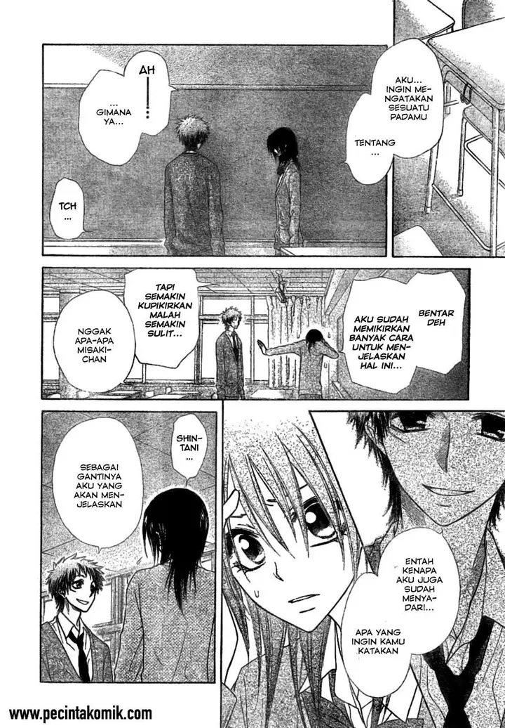 image-komik-kaichou-wa-maid-sama-chapter-39-19/35