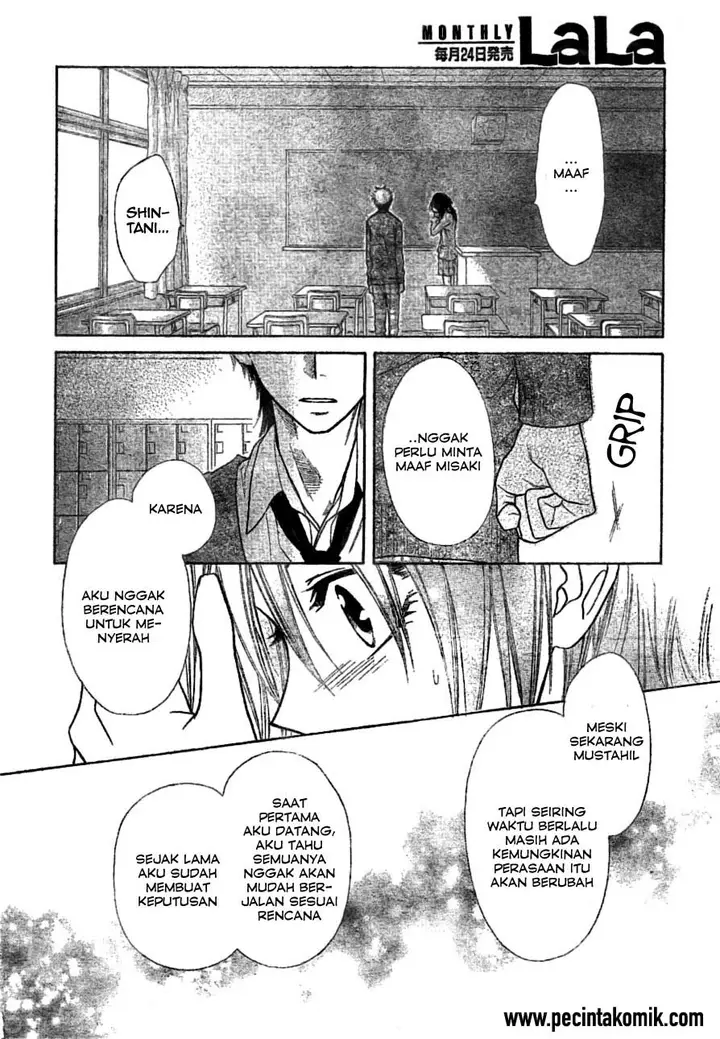 image-komik-kaichou-wa-maid-sama-chapter-39-21/35