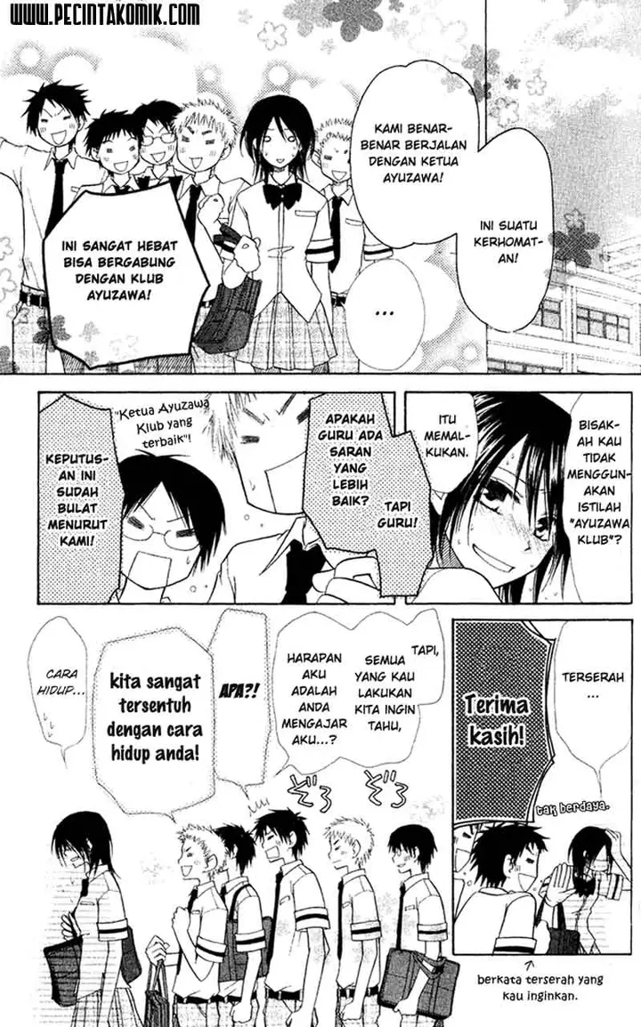 image-komik-kaichou-wa-maid-sama-chapter-4-4/32