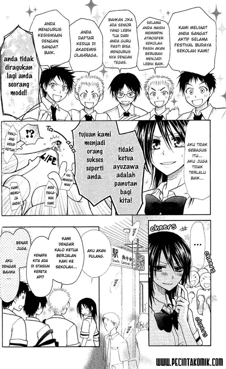image-komik-kaichou-wa-maid-sama-chapter-4-5/32