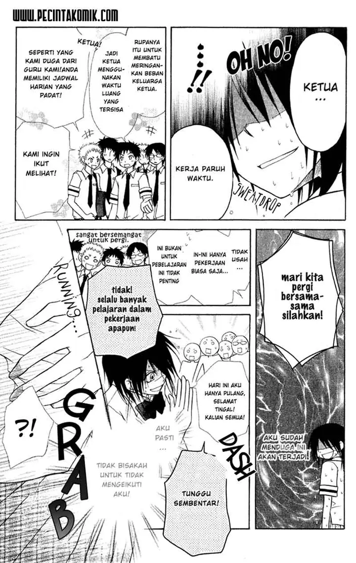 image-komik-kaichou-wa-maid-sama-chapter-4-6/32