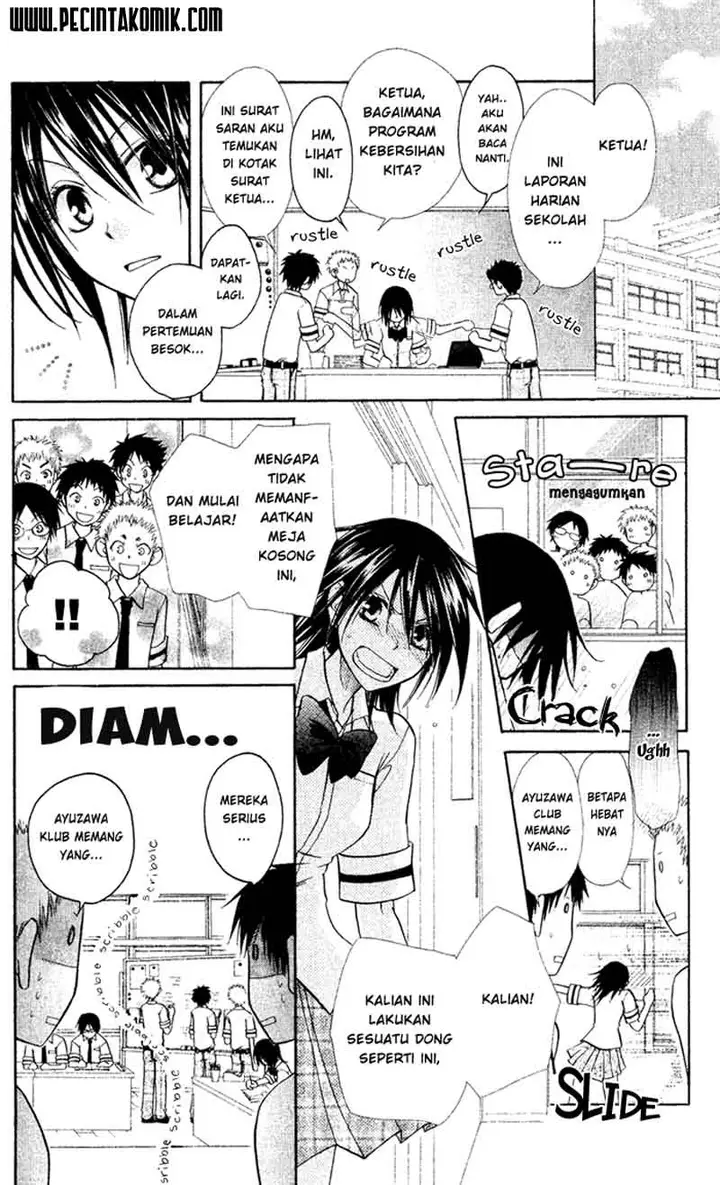 image-komik-kaichou-wa-maid-sama-chapter-4-9/32
