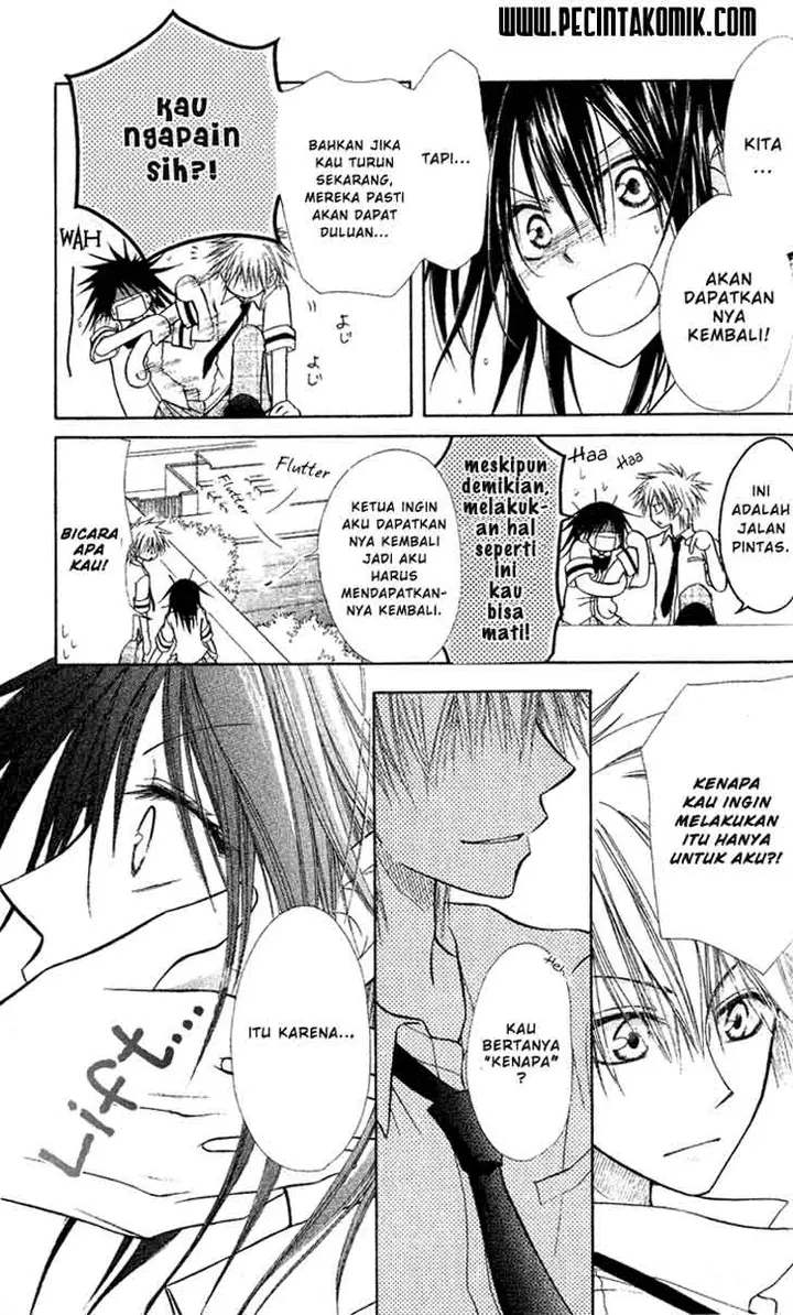 image-komik-kaichou-wa-maid-sama-chapter-4-22/32