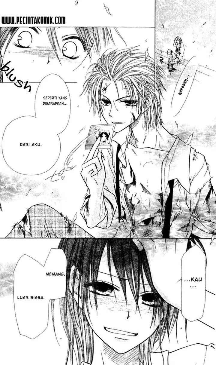 image-komik-kaichou-wa-maid-sama-chapter-4-26/32