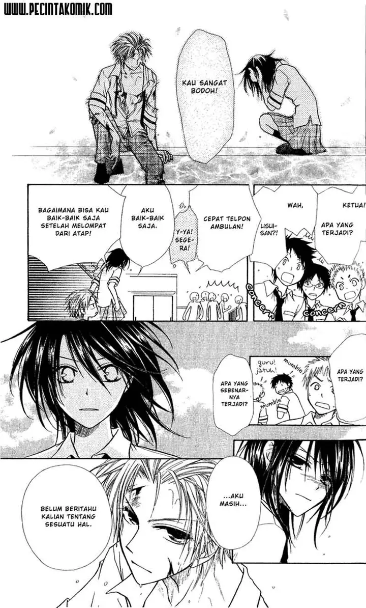 image-komik-kaichou-wa-maid-sama-chapter-4-27/32