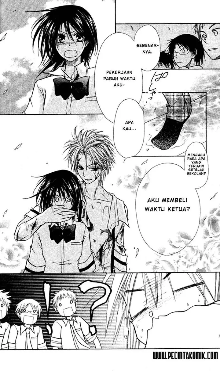 image-komik-kaichou-wa-maid-sama-chapter-4-28/32
