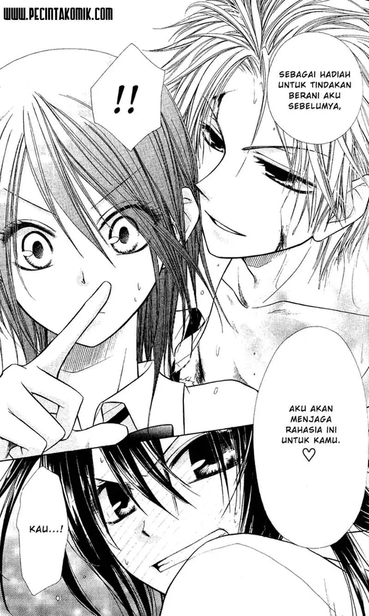 image-komik-kaichou-wa-maid-sama-chapter-4-29/32