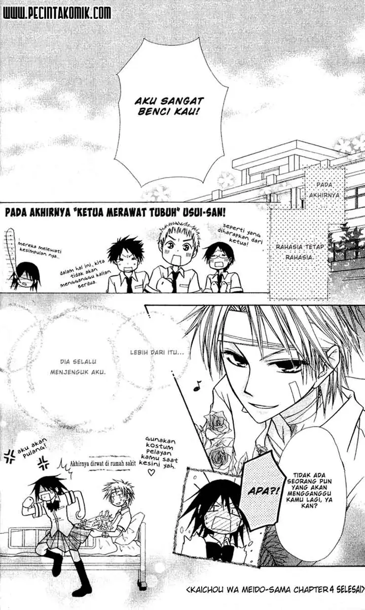 image-komik-kaichou-wa-maid-sama-chapter-4-30/32