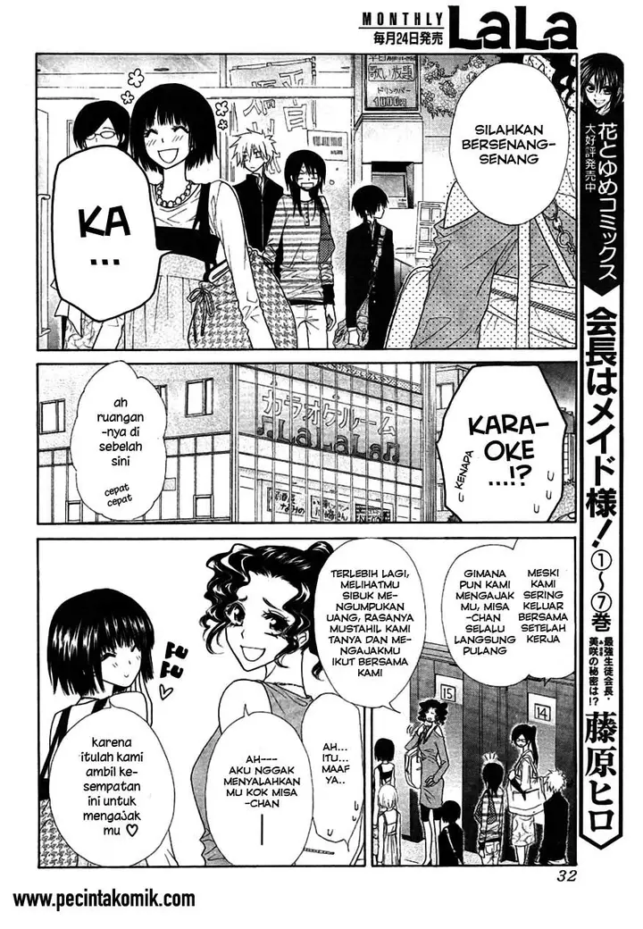 image-komik-kaichou-wa-maid-sama-chapter-40-8/42