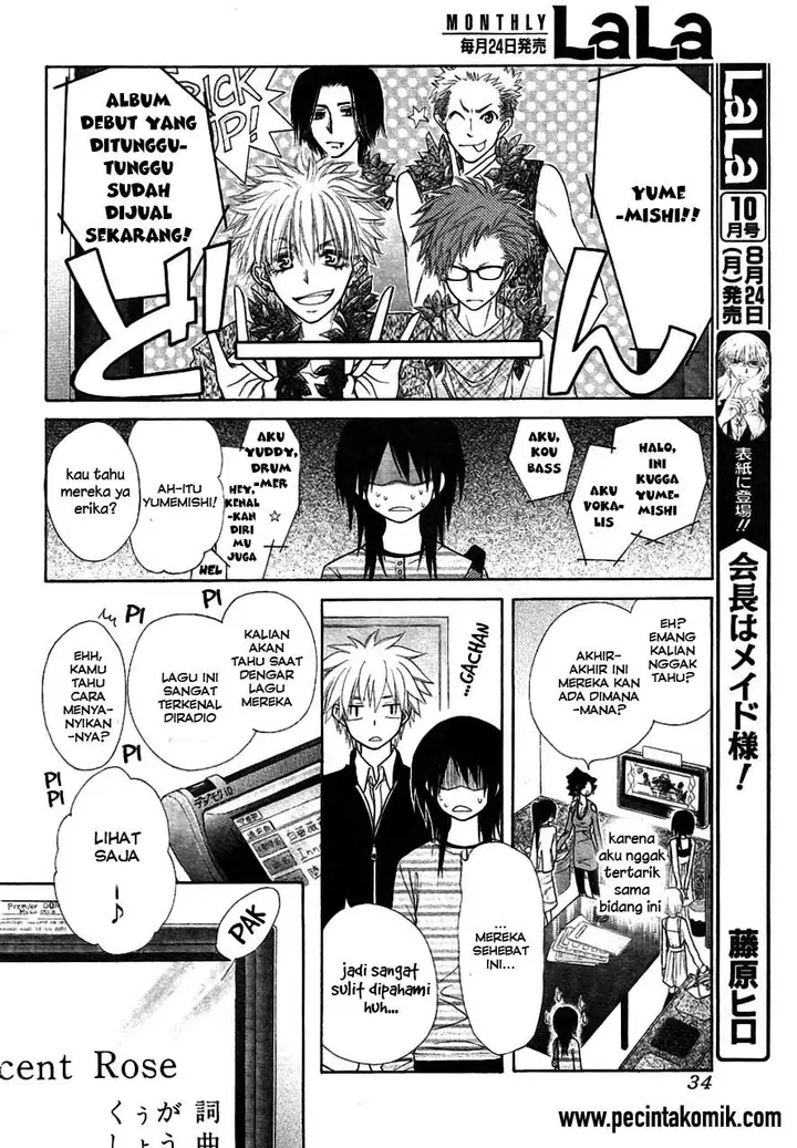 image-komik-kaichou-wa-maid-sama-chapter-40-10/42