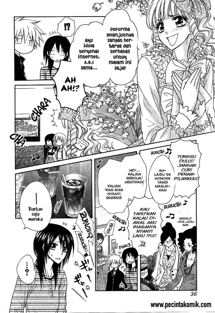 image-komik-kaichou-wa-maid-sama-chapter-40-12/42