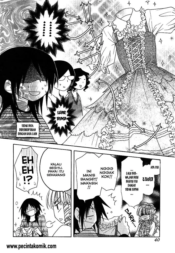 image-komik-kaichou-wa-maid-sama-chapter-40-16/42