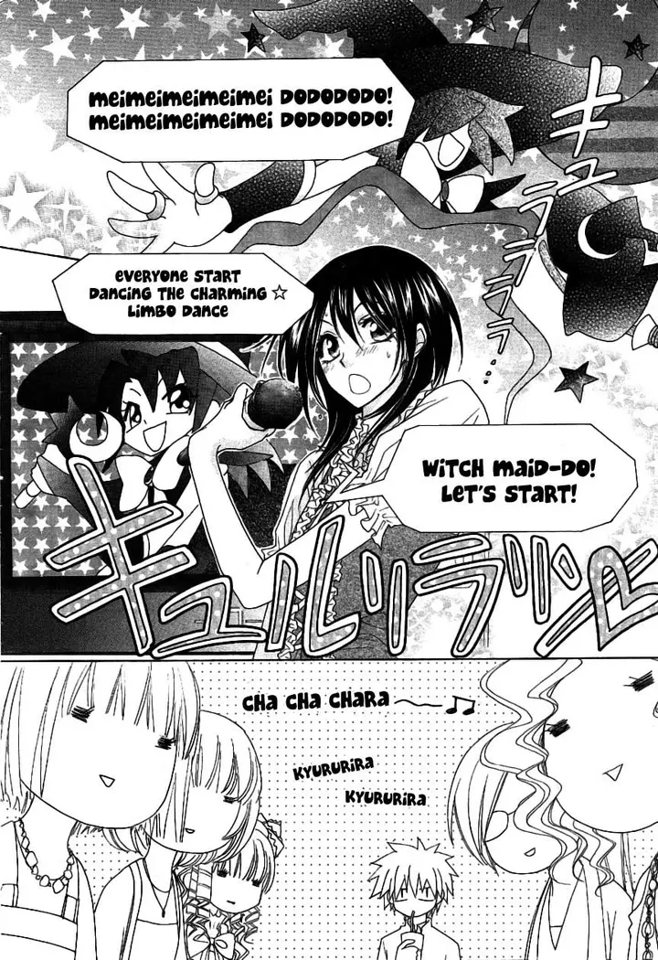 image-komik-kaichou-wa-maid-sama-chapter-40-20/42