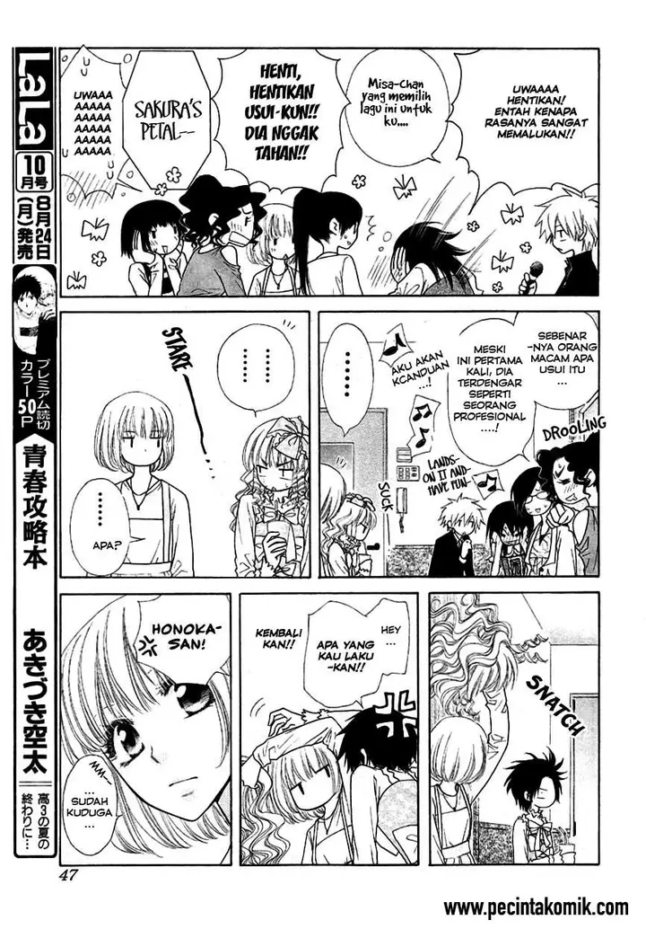 image-komik-kaichou-wa-maid-sama-chapter-40-23/42