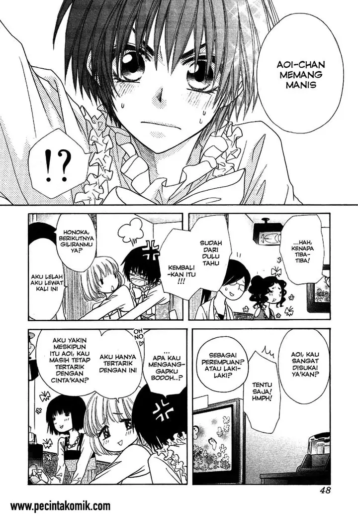 image-komik-kaichou-wa-maid-sama-chapter-40-24/42