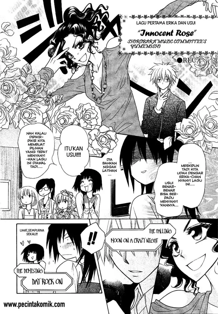 image-komik-kaichou-wa-maid-sama-chapter-40-28/42