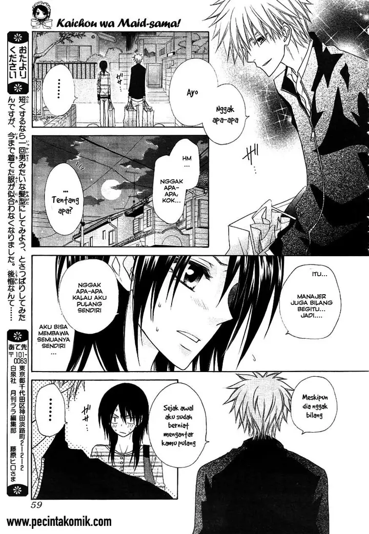 image-komik-kaichou-wa-maid-sama-chapter-40-35/42