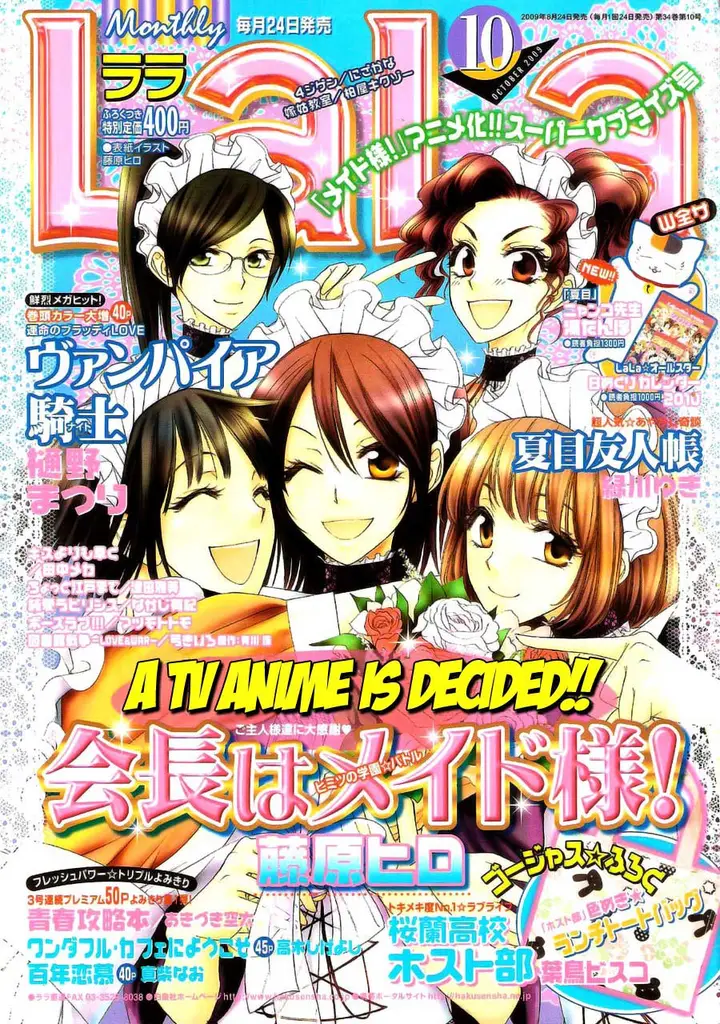 image-komik-kaichou-wa-maid-sama-chapter-41-3/37
