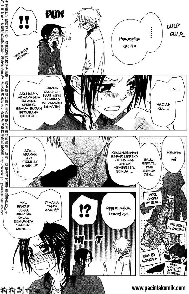 image-komik-kaichou-wa-maid-sama-chapter-41-9/37
