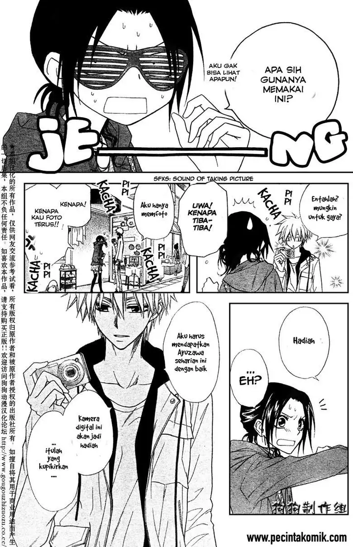 image-komik-kaichou-wa-maid-sama-chapter-41-13/37