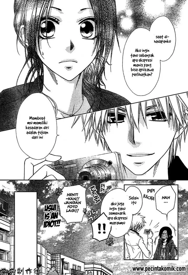 image-komik-kaichou-wa-maid-sama-chapter-41-15/37