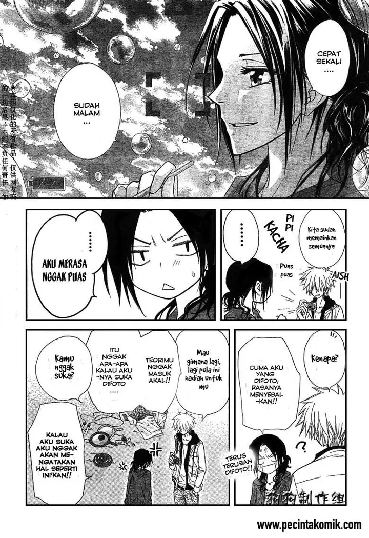 image-komik-kaichou-wa-maid-sama-chapter-41-22/37