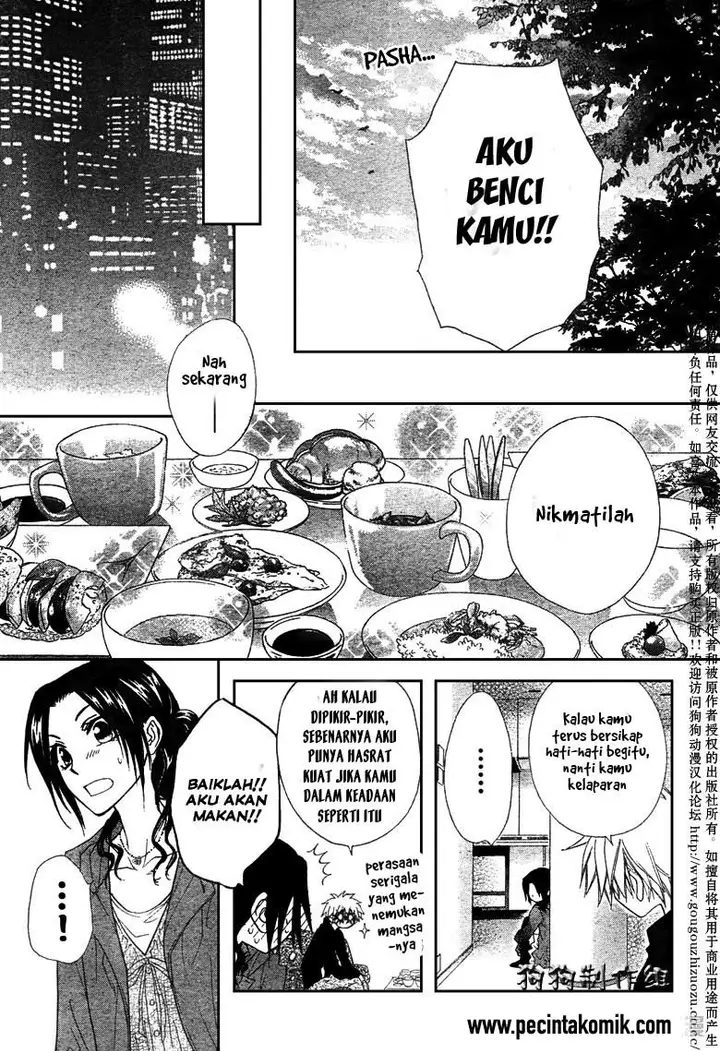 image-komik-kaichou-wa-maid-sama-chapter-41-25/37