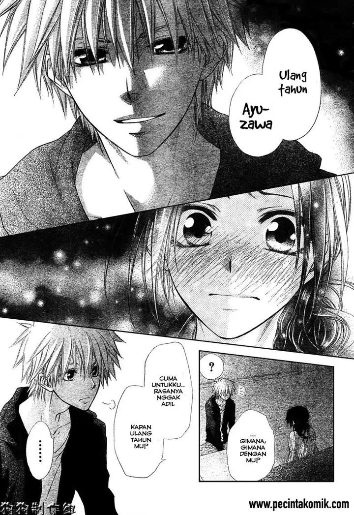 image-komik-kaichou-wa-maid-sama-chapter-41-31/37
