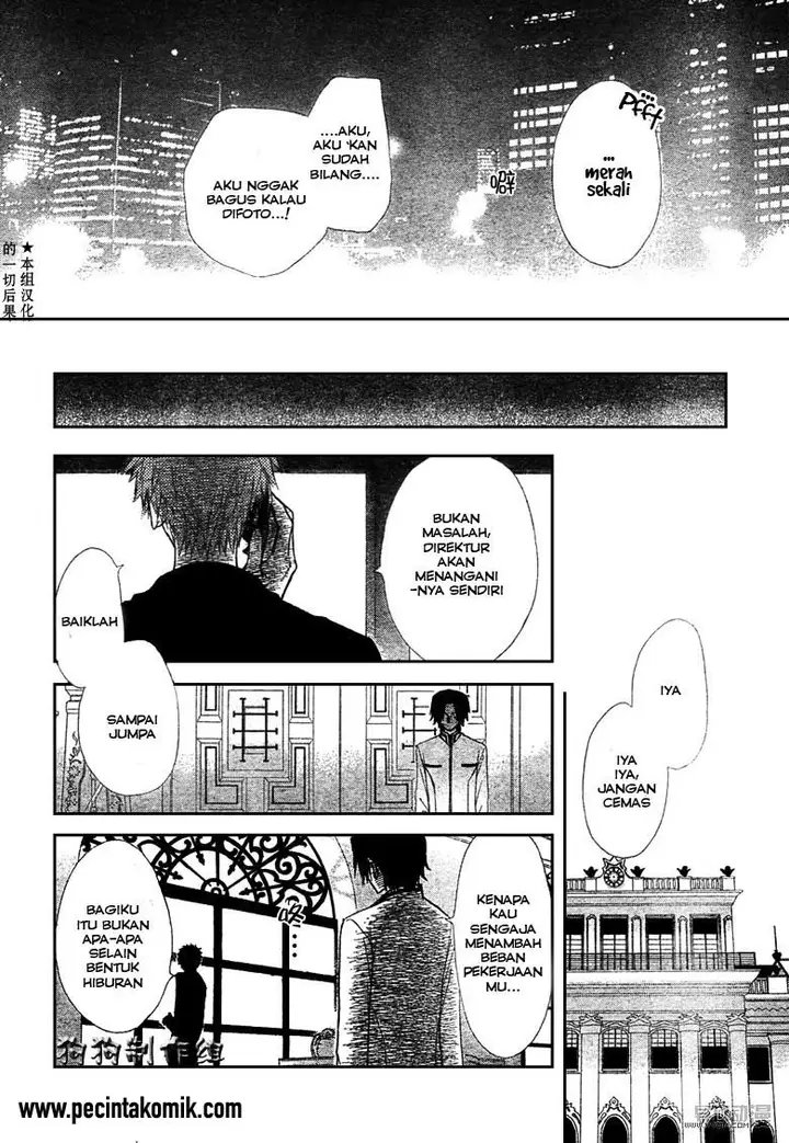 image-komik-kaichou-wa-maid-sama-chapter-41-34/37