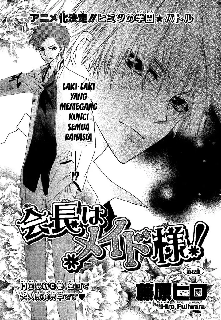 image-komik-kaichou-wa-maid-sama-chapter-42-1/33