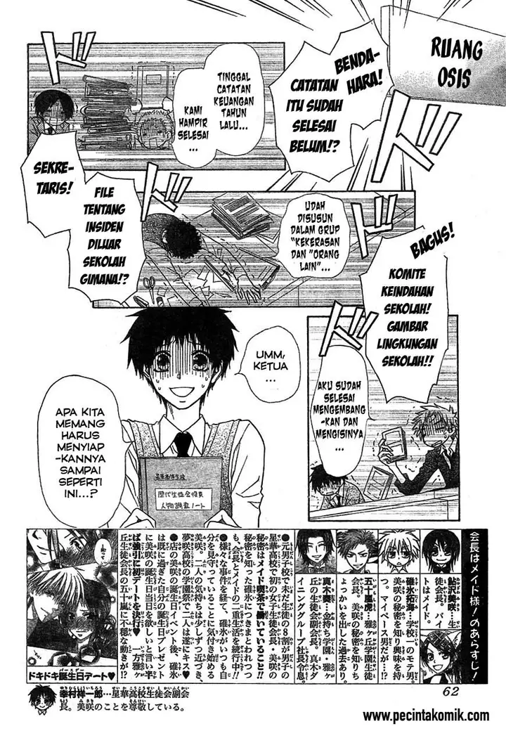image-komik-kaichou-wa-maid-sama-chapter-42-2/33