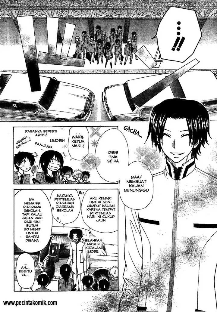 image-komik-kaichou-wa-maid-sama-chapter-42-6/33