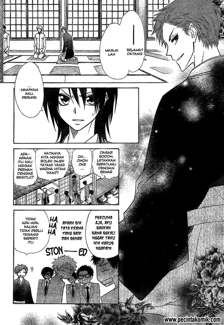 image-komik-kaichou-wa-maid-sama-chapter-42-8/33