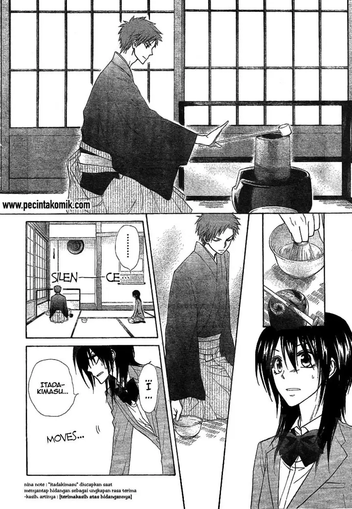 image-komik-kaichou-wa-maid-sama-chapter-42-12/33