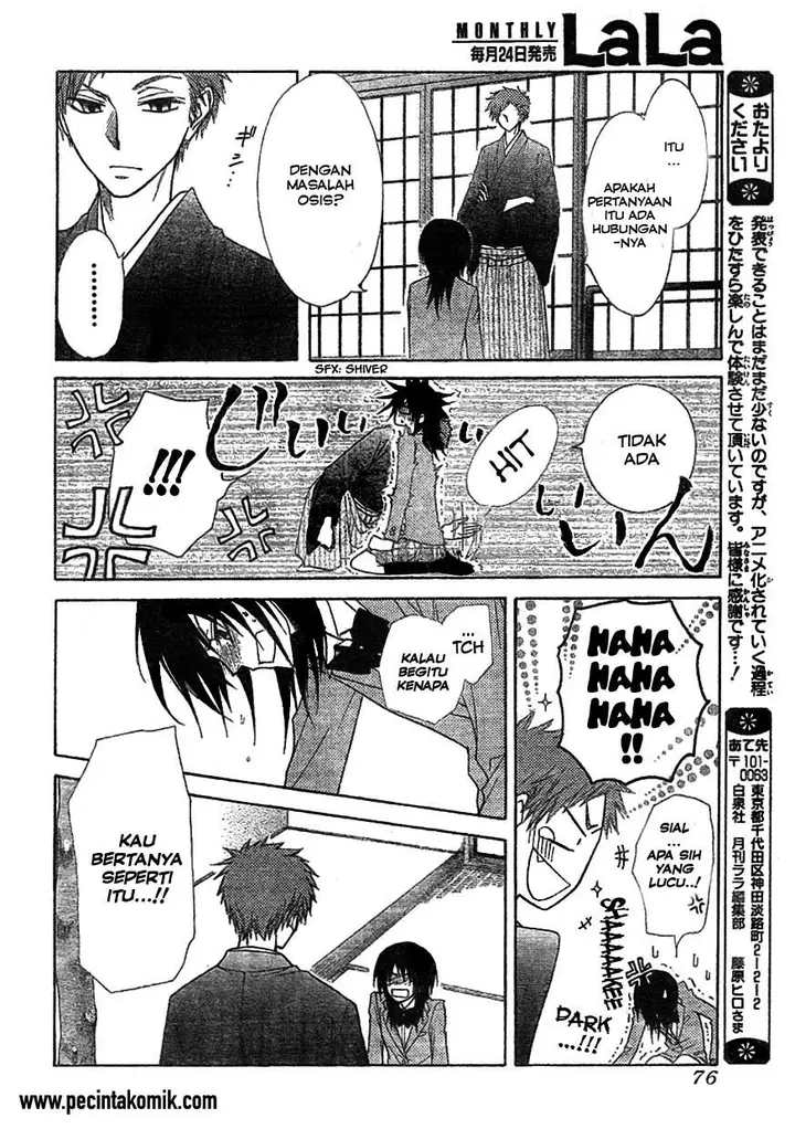 image-komik-kaichou-wa-maid-sama-chapter-42-16/33
