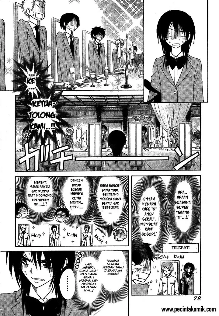 image-komik-kaichou-wa-maid-sama-chapter-42-18/33