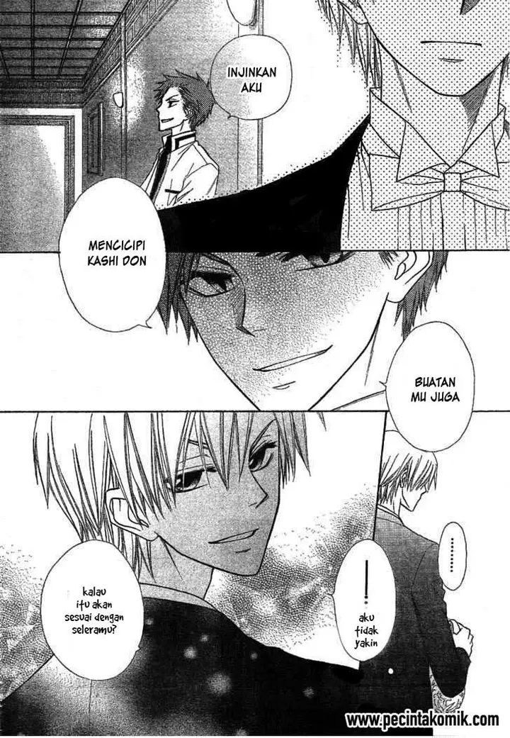 image-komik-kaichou-wa-maid-sama-chapter-42-24/33