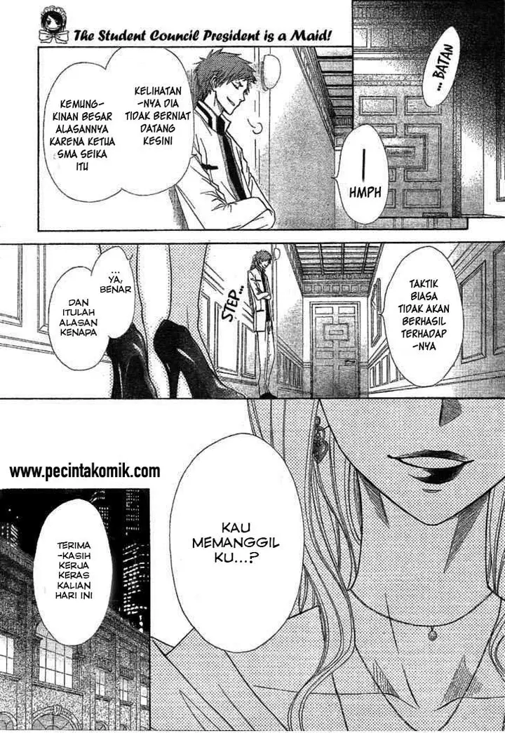 image-komik-kaichou-wa-maid-sama-chapter-42-25/33