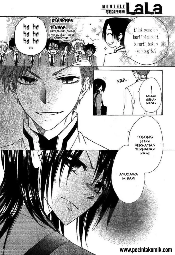 image-komik-kaichou-wa-maid-sama-chapter-42-26/33